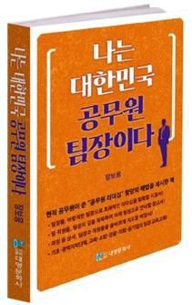 뉴시스