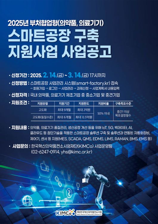 뉴시스