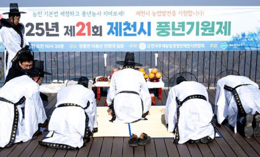 *재판매 및 DB 금지