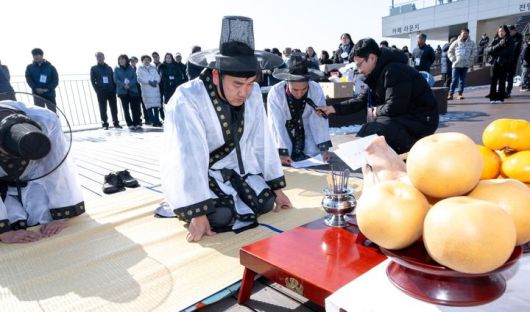 *재판매 및 DB 금지