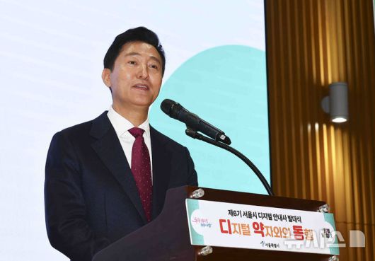 뉴시스