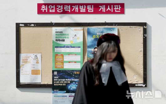 뉴시스