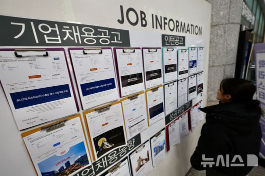 뉴시스