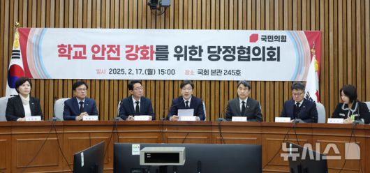 뉴시스