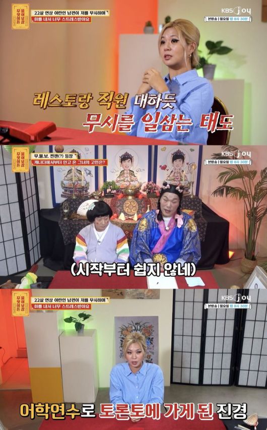 뉴시스