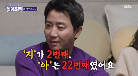 뉴시스