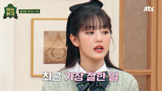 뉴시스
