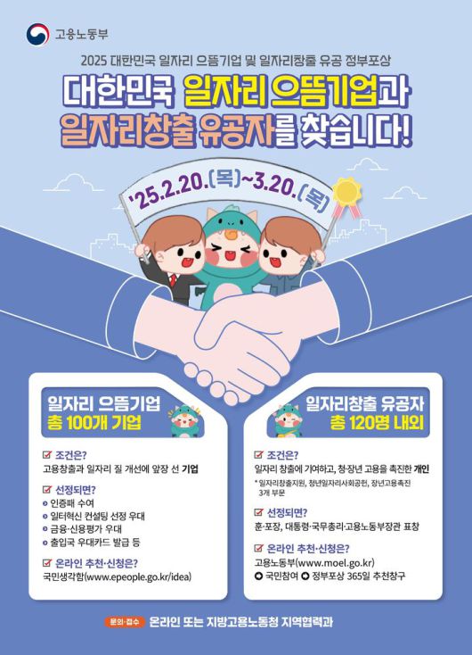 뉴시스