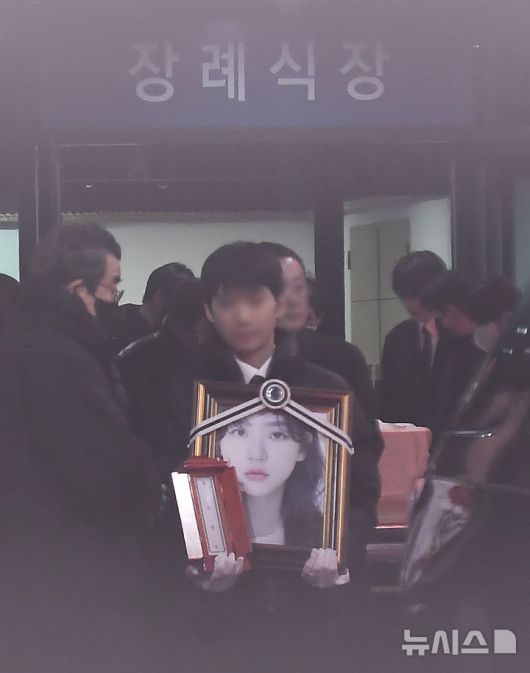 뉴시스
