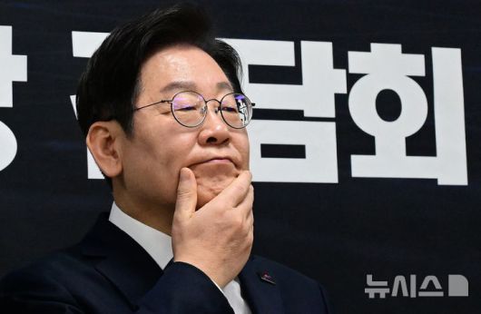 뉴시스