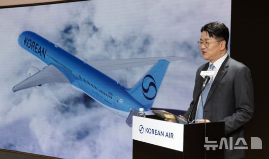 [서울=뉴시스] 공항사진기자단 = 조원태 한진그룹 회장이 11일 서울 강서구 대한항공 본사에서 기자간담회를 개최했다. 2025.03.11 photo@newsis.com