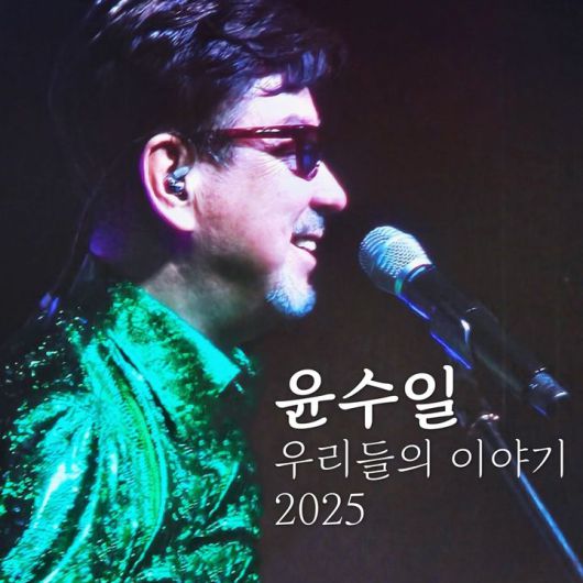 뉴시스