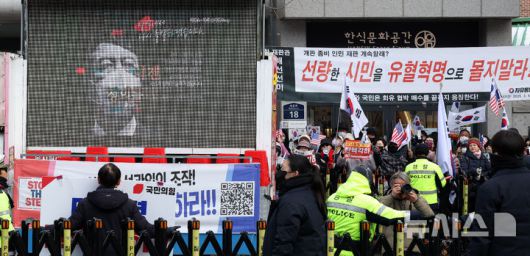 뉴시스
