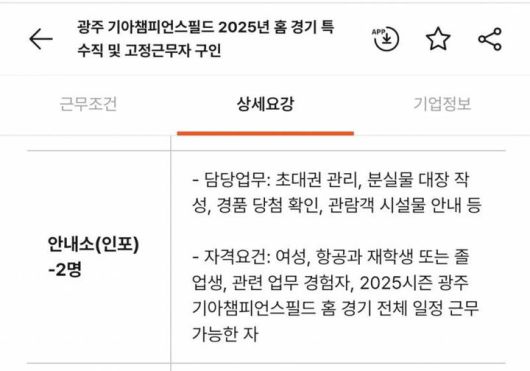 뉴시스
