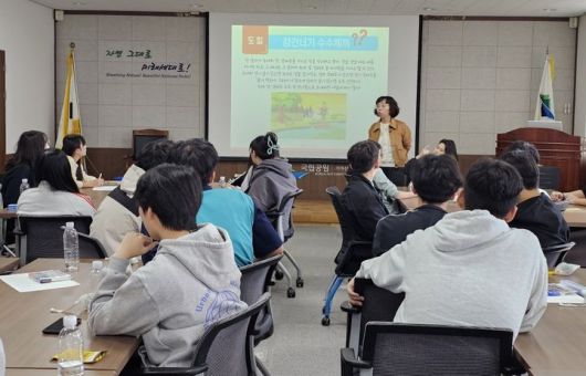 [합천=뉴시스] 가야산국립공원 탐방 프로그램 운영 *재판매 및 DB 금지 *재판매 및 DB 금지