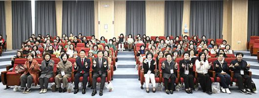 여성지도자 역량강화 교육.  *재판매 및 DB 금지