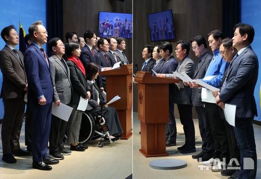 [서울=뉴시스] 권창회 기자 = 국민의힘 초선의원(왼쪽)들과 더불어민주당 초선의원들이 30일 오후 서울 여의도 국회 소통관에서 기자회견을 열고 서로를 비판하고 있다. 2025.03.30. kch0523@newsis.com
