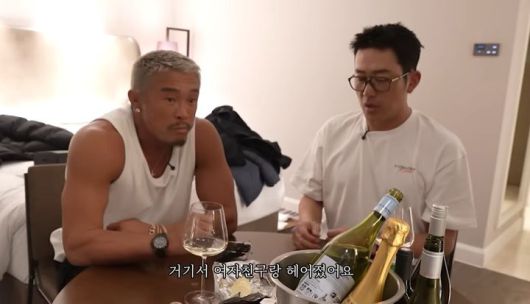 [서울=뉴시스] 추성훈(왼쪽), 하정우. (사진=유튜브 채널 '추성훈' 캡처) 2025.04.02. photo@newsis.com  *재판매 및 DB 금지