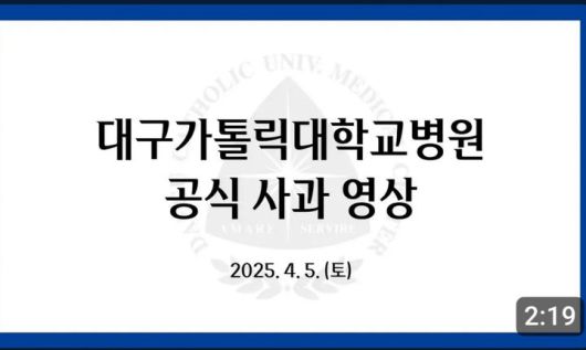*재판매 및 DB 금지
