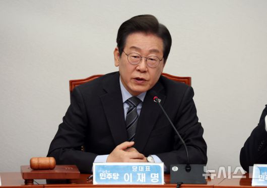 [서울=뉴시스] 고승민 기자 = 이재명 더불어민주당 대표가 7일 서울 여의도 국회에서 열린 최고위원회의에서 발언하고 있다. 2025.04.07. kkssmm99@newsis.com