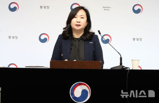 [세종=뉴시스] 강종민 기자 = 공미숙 통계청 사회통계국장. 2025.04.09. ppkjm@newsis.com