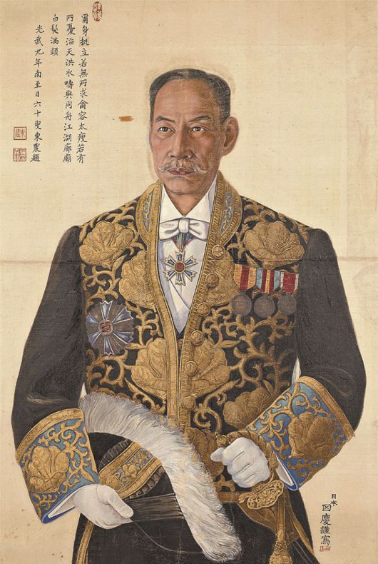 김가진 초상(1908). 경기도박물관 제공. *재판매 및 DB 금지