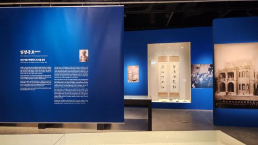 [사진=박현주미술전문기자]경기도박물관 〈광복80 ? 합合〉 특별전 '김가진 : 대한제국에서 대한민국으로' 전경. *재판매 및 DB 금지