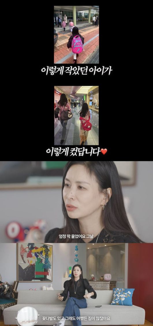 [서울=뉴시스] 지난 10일 유튜브 채널 '바로 그 고소영'이 공개한 영상. (사진=유튜브 채널 '바로 그 고소영' 캡처) 2025.04.11. photo@newsis.com *재판매 및 DB 금지