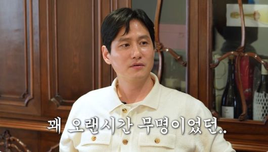 [서울=뉴시스] 배우 박해준이 11일 유튜브 채널 '성시경'에서 수익이 일정치 않았던 무명 시절을 떠올렸다. (사진=유튜브 채널 '성시경' 화면 캡처) 2025.04.11 photo@newsis.com *재판매 및 DB 금지