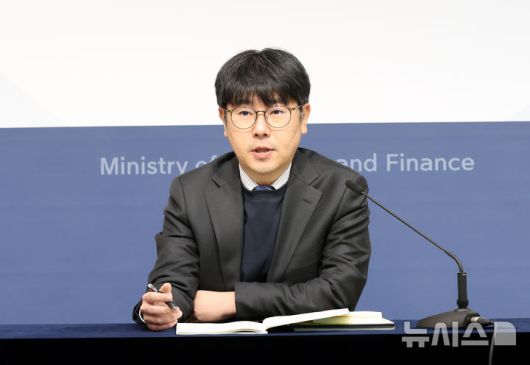 [세종=뉴시스] 강종민 기자 = 조성중 기획재정부 경제분석과장. 2025.04.11. ppkjm@newsis.com