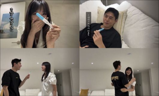 [서울=뉴시스] 지소연·송재희 (사진=인스타그램 캡처) 2025.04.14. photo@newsis.com *재판매 및 DB 금지