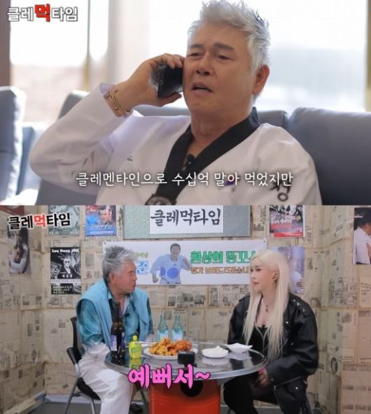 [서울=뉴시스] 이동준(왼쪽), 하리수. (사진=유튜브 채널 '클레먹타임' 캡처) 2025.04.15. photo@newsis.com  *재판매 및 DB 금지