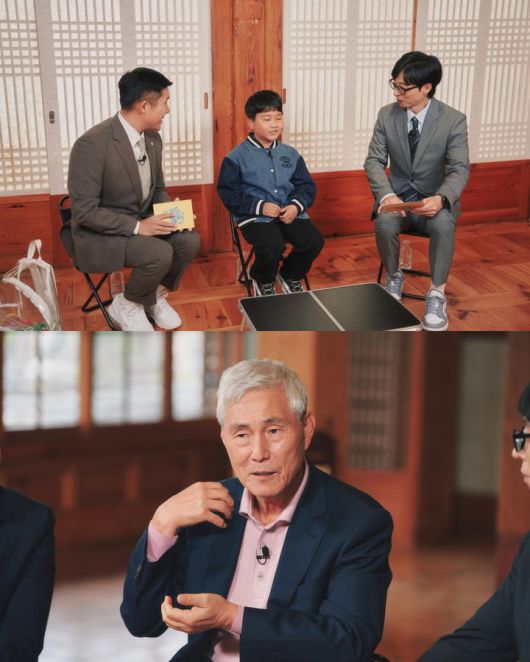 [서울=뉴시스] 정태운(위)·조훈현 (사진=tvN 제공) 2025.04.16. photo@newsis.com *재판매 및 DB 금지