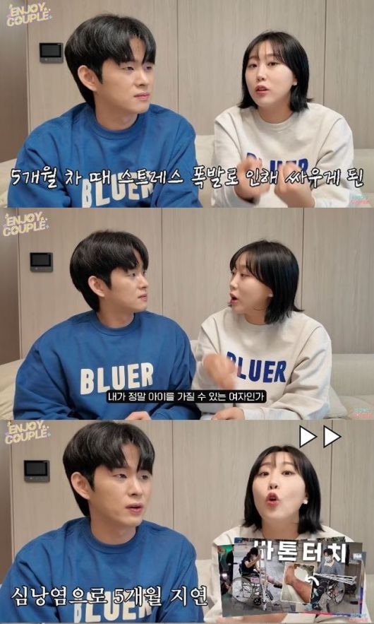 [서울=뉴시스] 손민수(왼쪽)·임라라 (사진=유튜브 캡처) 2025.04.17. photo@newsis.com *재판매 및 DB 금지