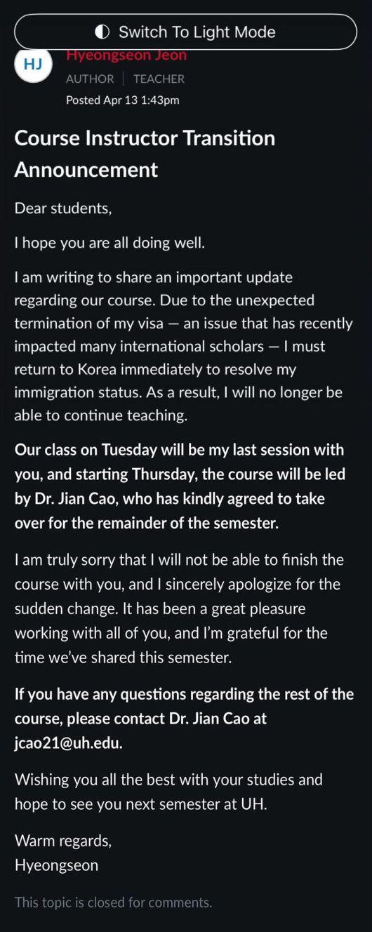 [서울=뉴시스] 휴스턴대 전형선 교수의 메시지. (출처=휴스턴대 SNS '레딧') 2025.04.18. photo@newsis.com *재판매 및 DB 금지