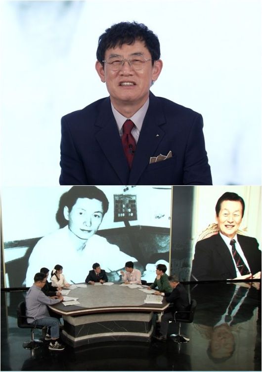 [서울=뉴시스] 이경규(위), 미스터리 MC들. (사진=TV조선 제공) 2025.04.18. photo@newsis.com *재판매 및 DB 금지 *재판매 및 DB 금지