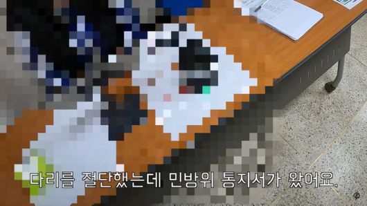 [서울=뉴시스] 박씨는 지난 14일 자신의 유튜브 채널(CJ PARK)에 "다리를 절단했는데 민방위 통지서가 날아왔다"는 제목의 영상을 게재했다. (사진= CJ PARK 유튜브 캡처 ) 2025.04.20. photo@newsis.com *재판매 및 DB 금지