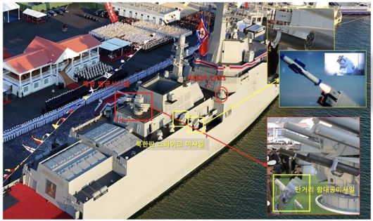 [서울=뉴시스] 북한 신형 5000톤급 구축함 '최현호'의 방어 무장. (사진=유용원 의원실 제공) 2025.04.26. photo@newsis.com  *재판매 및 DB 금지