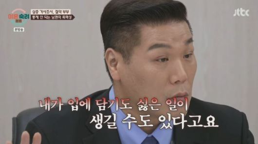 *재판매 및 DB 금지