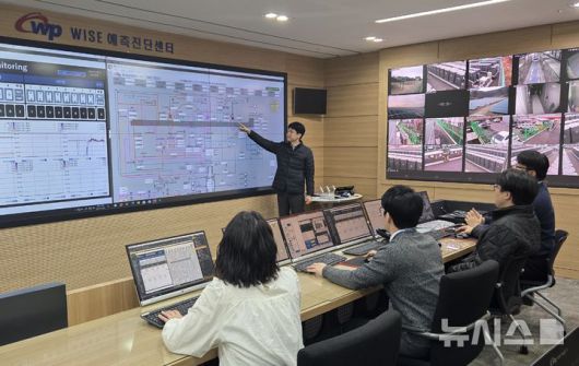 [세종=뉴시스]한국서부발전이 인공지능(AI) 기술을 활용한 디지털 트윈, 디지털 기술공유센터를 통해 발전 운영 효율을 높이고 신사업을 창출하는 디지털 전환에 성공했다.(사진=서부발전 제공)