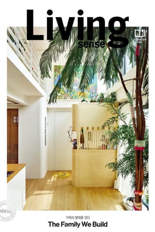 [서울=뉴시스] 서동주가 신혼집을 공개했다. (사진=리빙센스 제공, 서동주 인스타그램 캡처) 2025.04.29. photo@newsis.com *재판매 및 DB 금지