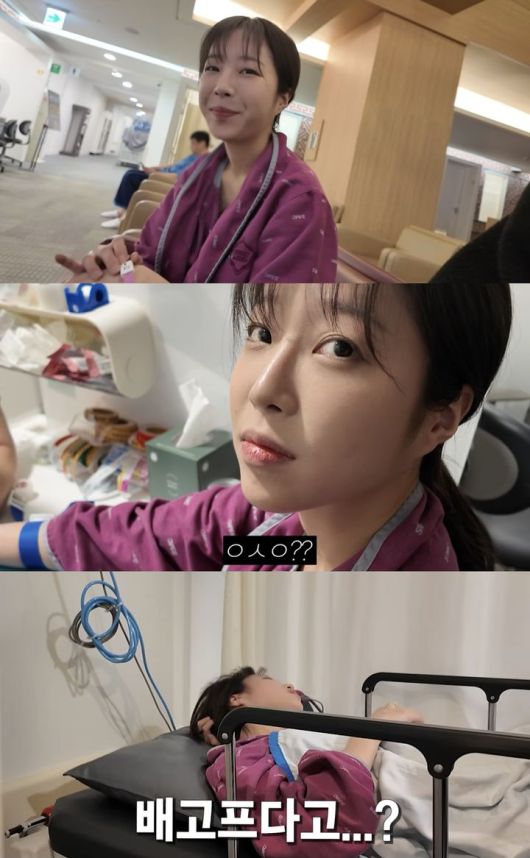 [서울=뉴시스] 지난 28일 유튜브 채널 '쯔양밖정원'이 공개한 영상. (사진=유튜브 채널 '쯔양밖정원' 캡처) 2025.04.29. photo@newsis.com *재판매 및 DB 금지