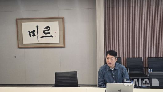 [서울=뉴시스]오동현 기자 = 김석환 위믹스 재단 대표가 28일 경기도 판교 위메이드 사옥에서 뉴시스와 인터뷰를 진행했다. odong85@newsis.com