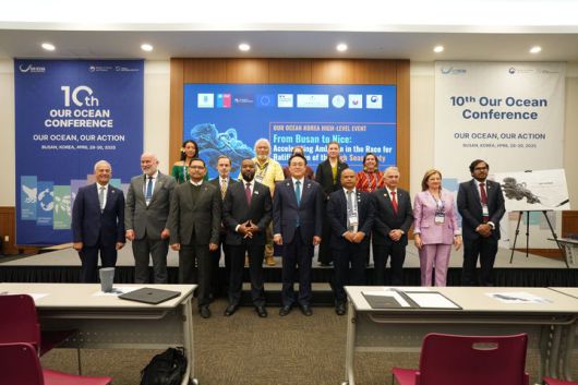 강도형 해양수산부 장관이 29일 OOC 부대행사로서 HSA(High Seas Alliance, 공해 연합)에서 주관하는 BBNJ 협정 발효를 촉구하는 행사에 참석했다. (사진=해양수산부 제공) *재판매 및 DB 금지