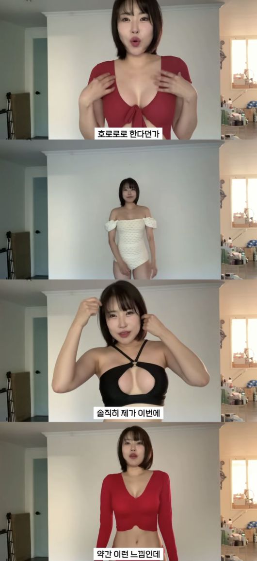 [서울=뉴시스] 유튜브 채널 '영평티비 YPTV'가 지난 4월30일 공개한 영상. (사진=유튜브 채널 '영평티비 YPTV' 캡처) 2025.05.03. photo@newsis.com *재판매 및 DB 금지