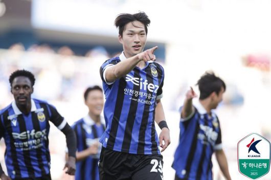 [서울=뉴시스] 프로축구 K리그2 인천유나이티드의 박경섭. (사진=한국프로축구연맹 제공) *재판매 및 DB 금지