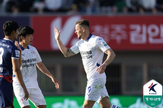 [서울=뉴시스] 프로축구 K리그2 수원삼성의 일류첸코. (사진=한국프로축구연맹 제공) *재판매 및 DB 금지