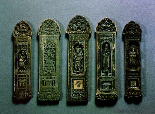 [서울=뉴시스] 순천 송광사 경패 (사진=국가유산청 제공) 2025.05.06. photo@newsis.com *재판매 및 DB 금지