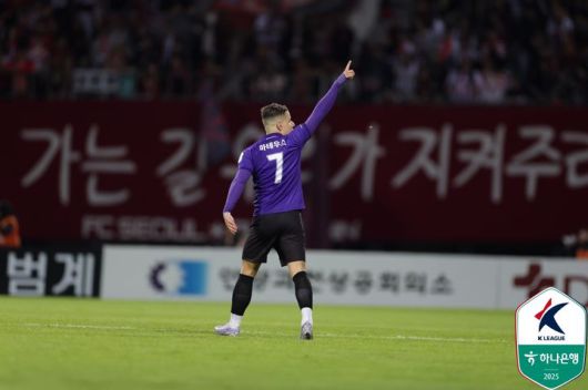 [안양=뉴시스]K리그1 FC안양 마테우스. (사진=한국프로축구연맹 제공)