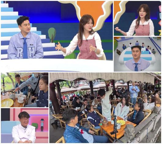 [서울=뉴시스] 채널A 예능물 '선 넘은 패밀리'가 8일 오후 8시 10분 방송된다. (사진=채널A '선 넘은 패밀리' 제공) 2025.05.07. photo@newsis.com *재판매 및 DB 금지